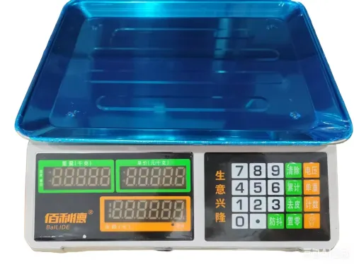 佰利德619款