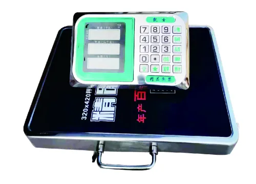 凯士无线台200kg300kg