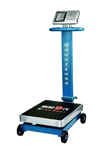 大河轮子台秤600kg
