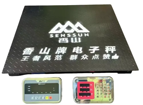 小地磅1吨-30吨