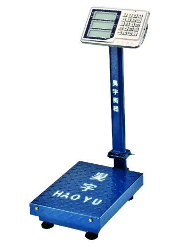 昊宇台秤150kg300kg