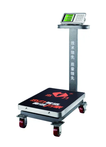 杰力万向轮轮子秤600kg-1000kg