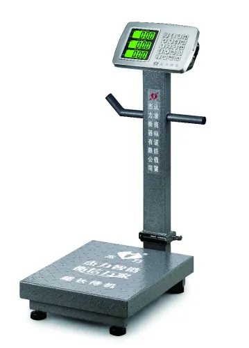 杰力台秤200kg